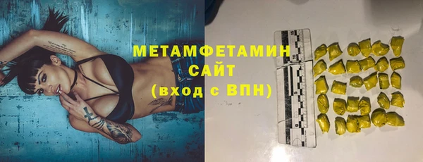 шишки Михайлов