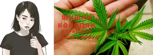 скорость Беломорск