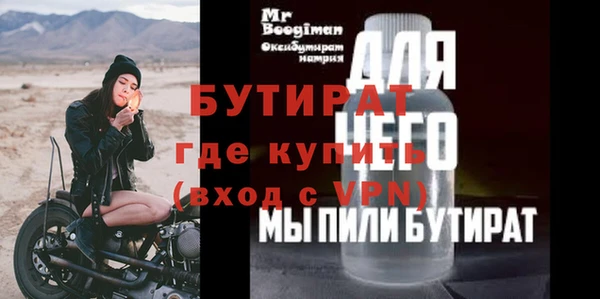 шишки Михайлов