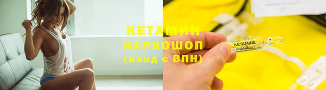 индика Михайловск