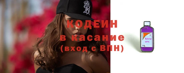PSILOCYBIN Абинск