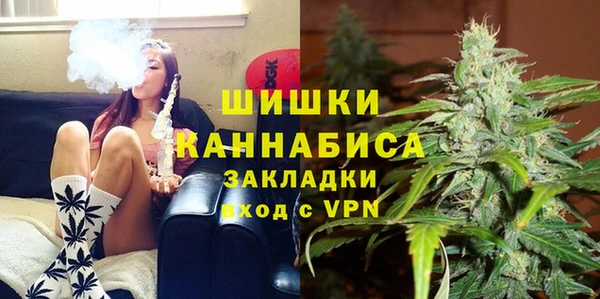 мескалин Михайловка