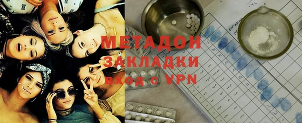 шишки Михайлов