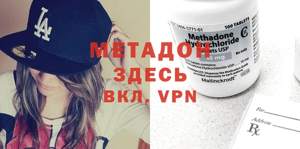 шишки Михайлов