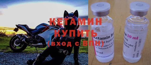 шишки Михайлов