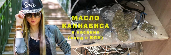 шишки Михайлов