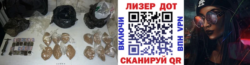 LSD-25 экстази ecstasy  Александровск-Сахалинский 