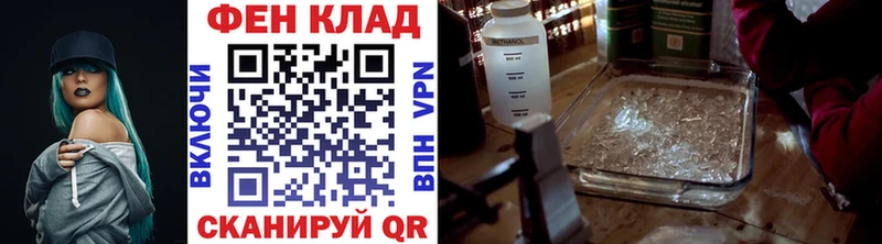Первитин пудра  где купить наркотик  Александровск-Сахалинский 